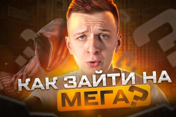 Kraken актуальный сайт
