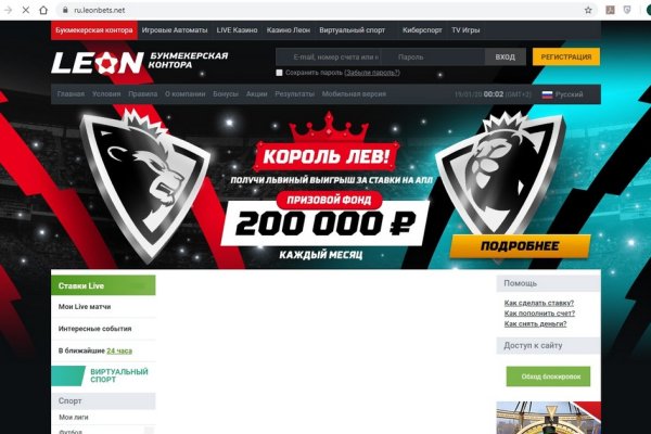 Кракен ссылка официальная в тор