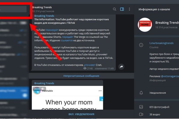 Где купить наркотиков
