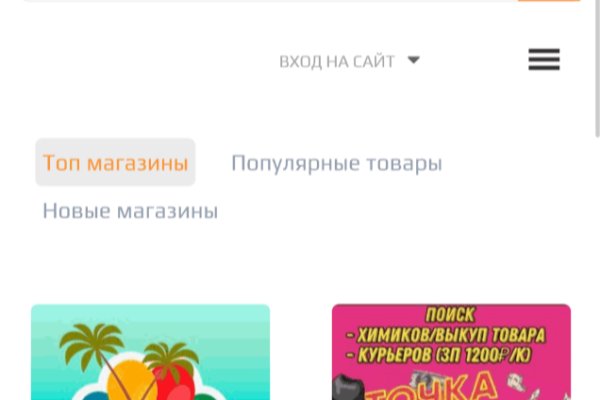 Кракен лого маркетплейс