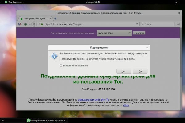 2krn cc кракен