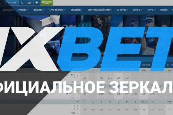 Кракен маркетплейс krk market com