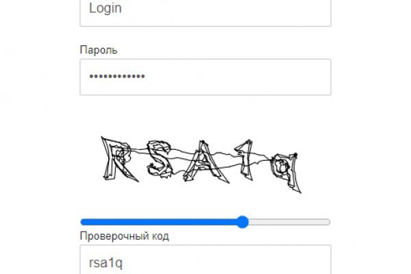 Kraken рабочее зеркало