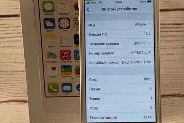 Кракен маркетплейс телеграм