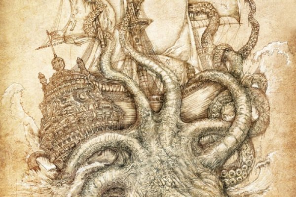 Официальный сайт kraken ссылки зеркала