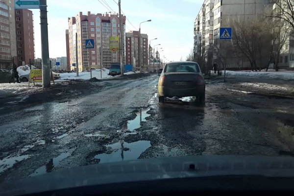 Актуальная ссылка на кракен