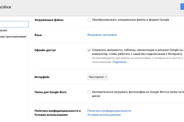 Ссылка кракен зеркало тор