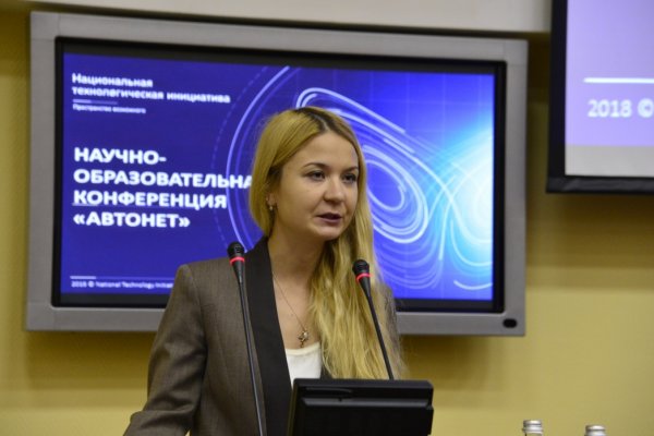 Кракен торговая площадка