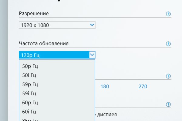 Кракен сайт официальный onion