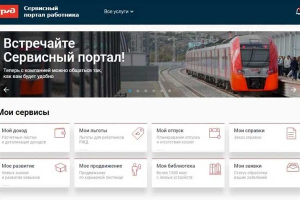 Кракен маркетплейс отзывы