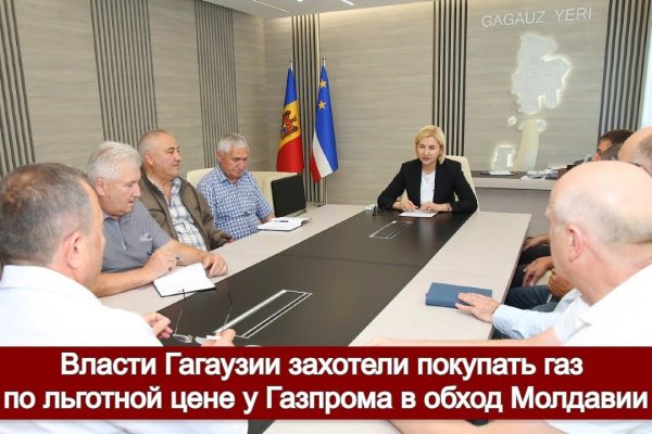 Ссылка на кракен тор магазин