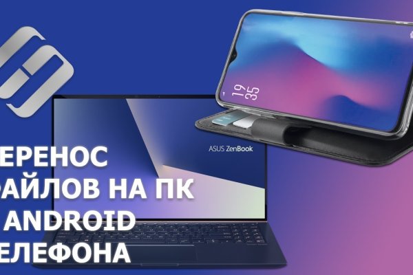 Кракен даркнет ссылка зеркало