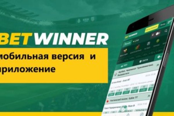 Сайты для даркнета