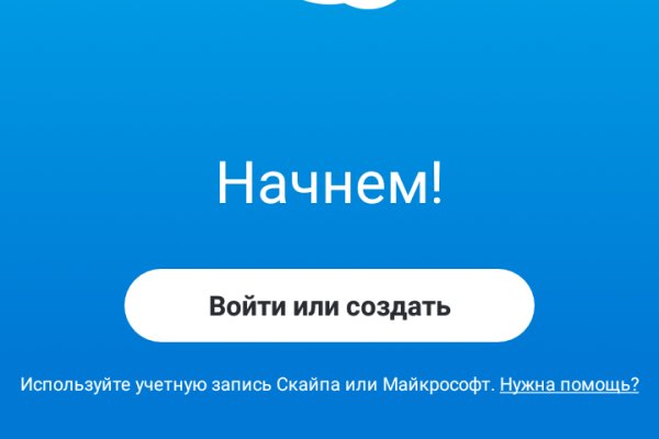 Кракен сайт ссылка онлайн