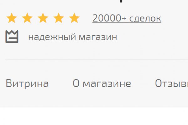 Кракен сайт ссылка kr2web in