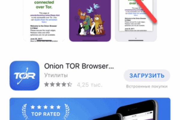Что такое kraken в россии