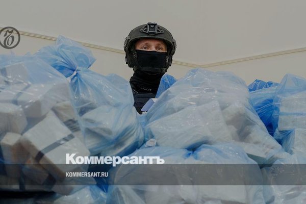 Кракен сайт зеркало рабочее