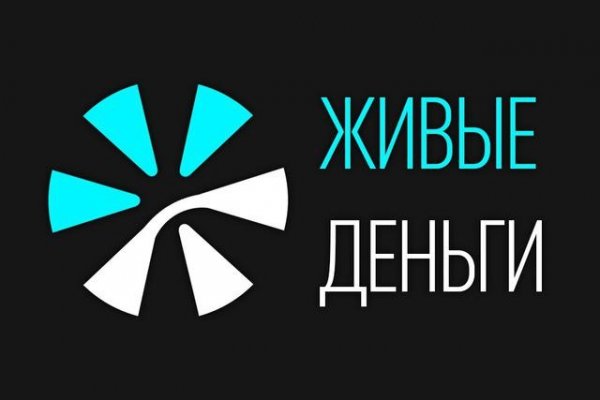Актуальное зеркало на кракен