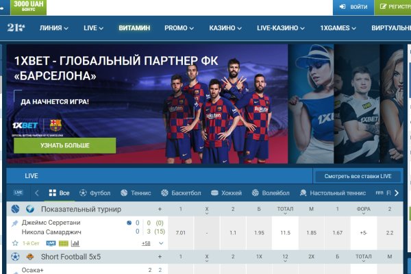 Кракен даркнет актуальная ссылка