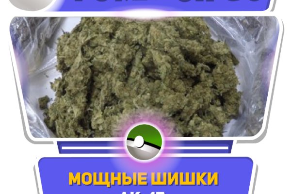 Кракен сайт зеркало рабочее