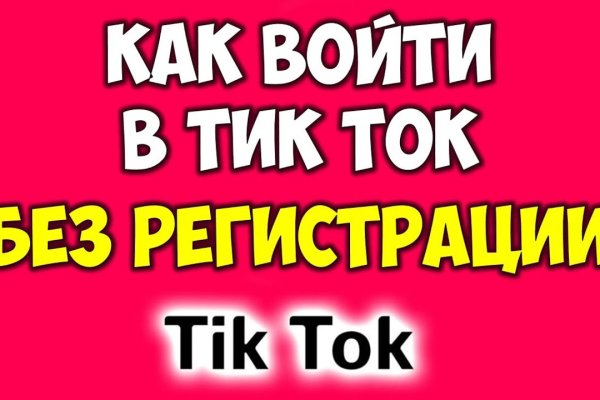 Кракен магазин наркоты