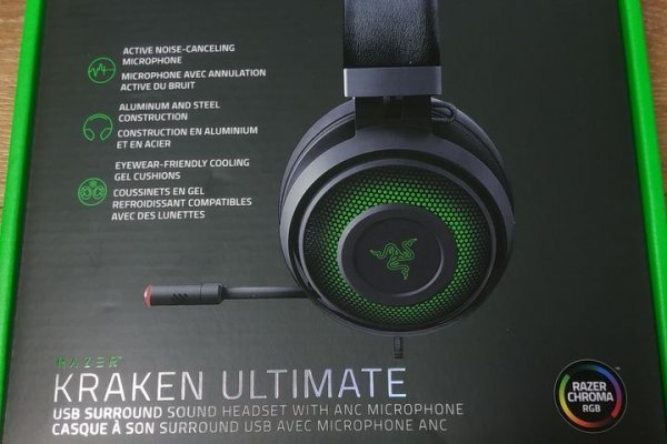 Kraken 2krn cc