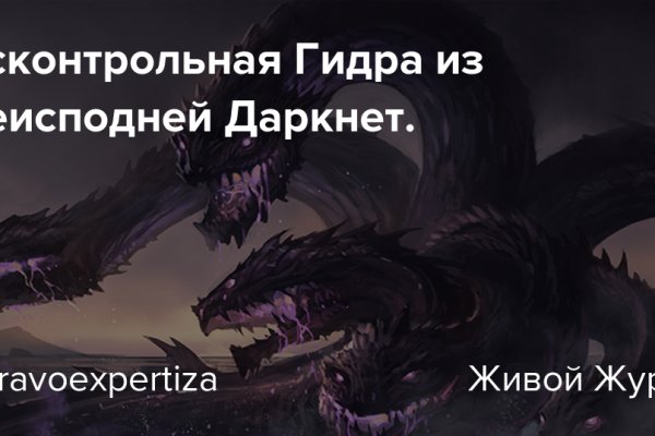 Kraken 21at