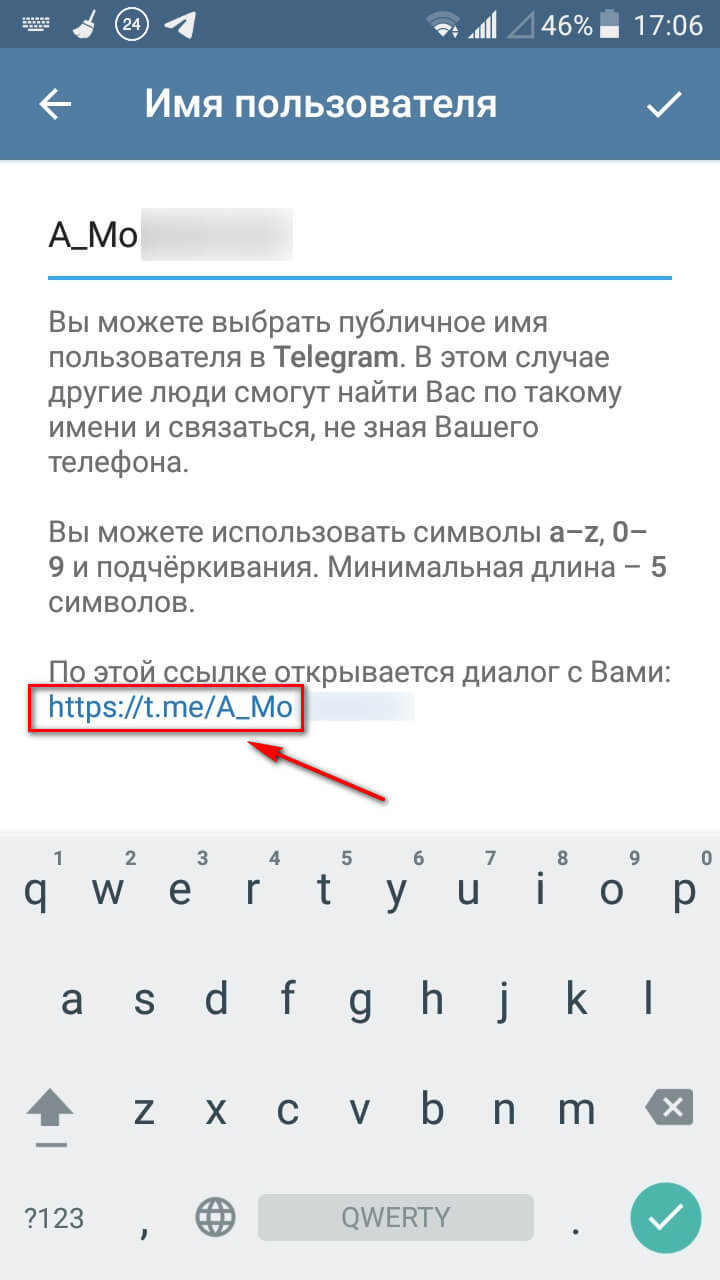Ссылки на дарк нет